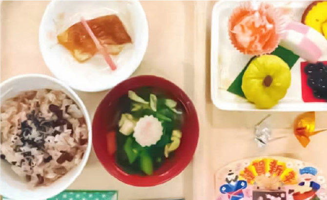 行事食【お正月】